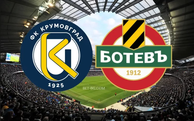 Krumovgrad - Botev Plovdiv bet365