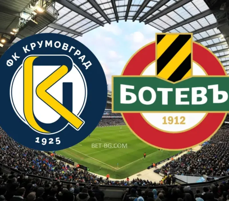 Krumovgrad - Botev Plovdiv bet365