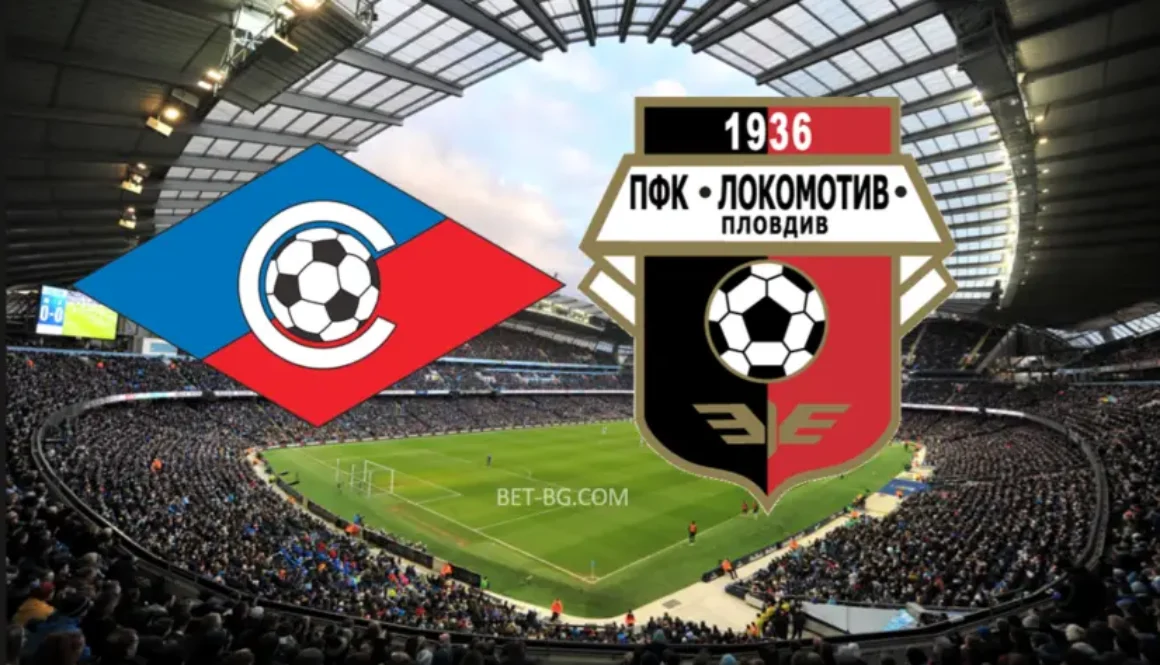 Септември София - Septemvri Sofia - Lokomotiv Plovdiv bet365