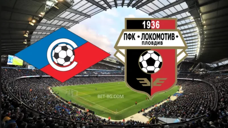 Септември София - Septemvri Sofia - Lokomotiv Plovdiv bet365