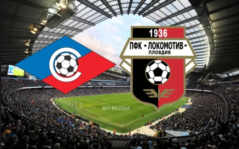 Септември София - Septemvri Sofia - Lokomotiv Plovdiv bet365