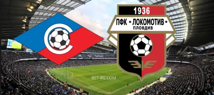 Септември София - Septemvri Sofia - Lokomotiv Plovdiv bet365