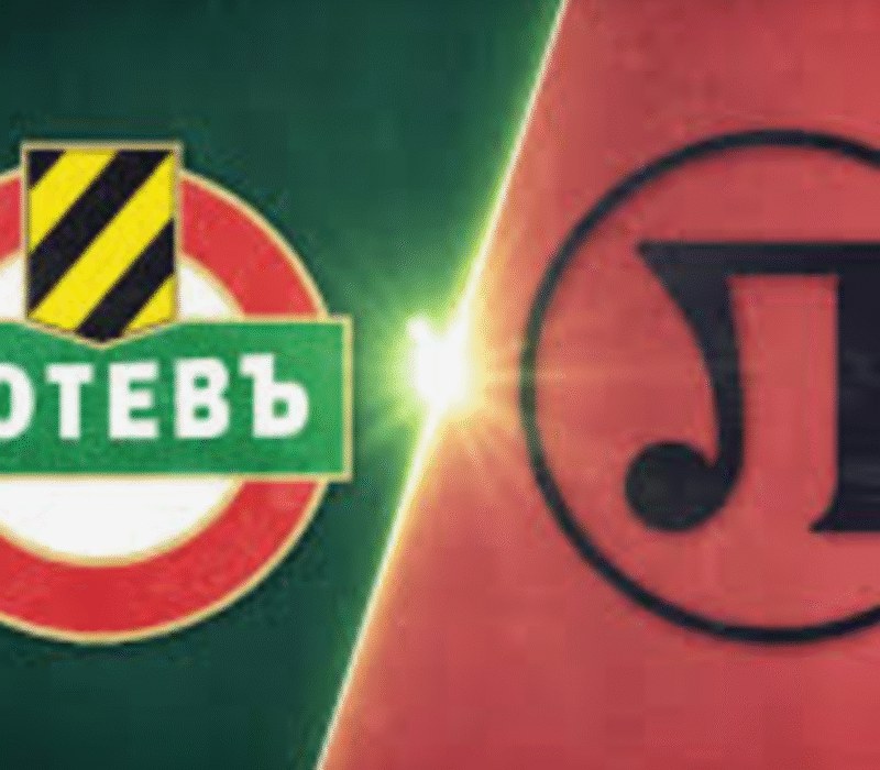 Botev Plovdiv - Lokomotiv Plovdiv bet365 Botev Plovdiv - Lokomotiv Plovdiv bet365