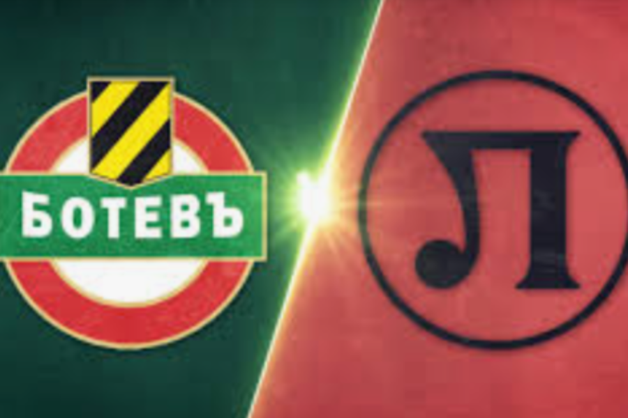 Botev Plovdiv - Lokomotiv Plovdiv bet365 Botev Plovdiv - Lokomotiv Plovdiv bet365