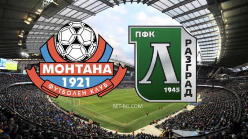 Ludogorets - Montana bet365