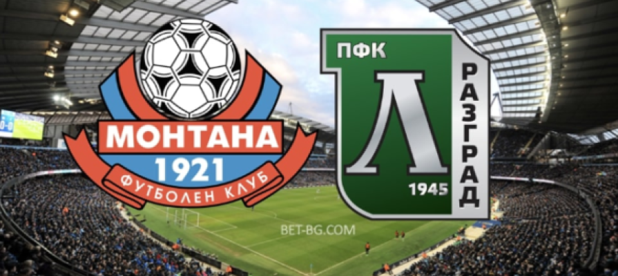 Ludogorets - Montana bet365