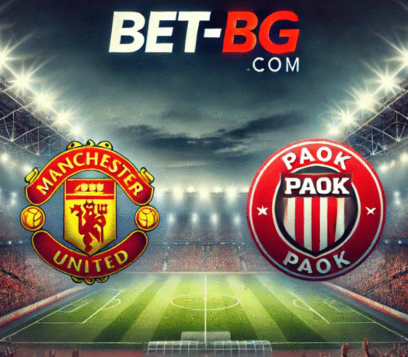 Manchester United - PAOK bet365 Manchester United - PAOK bet365