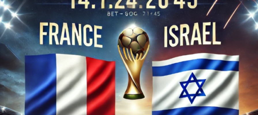 France - Israel bet365