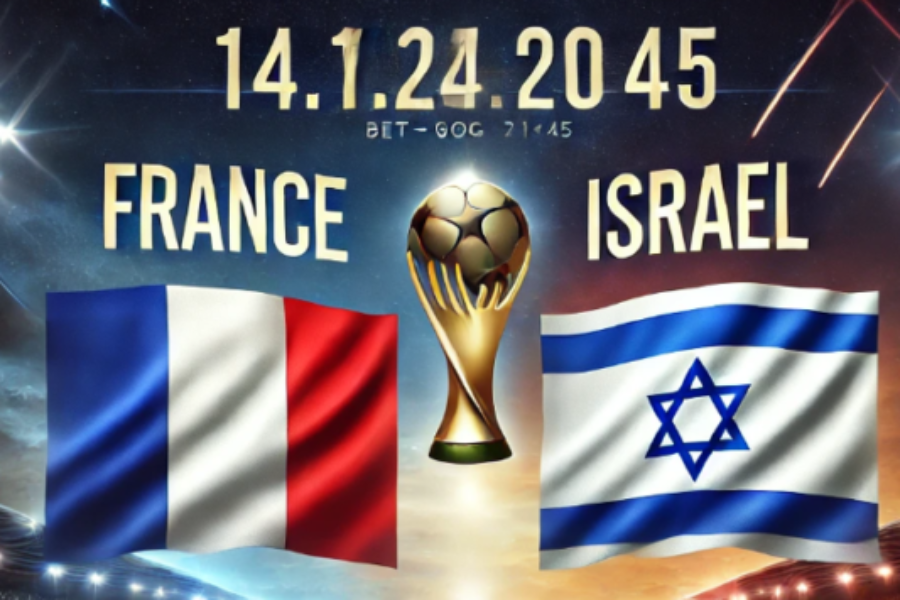 France - Israel bet365 France - Israel bet365