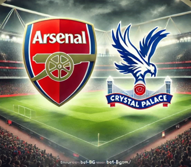 Arsenal v Crystal Palace bet365