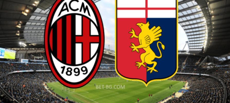 Milan - Genoa bet365