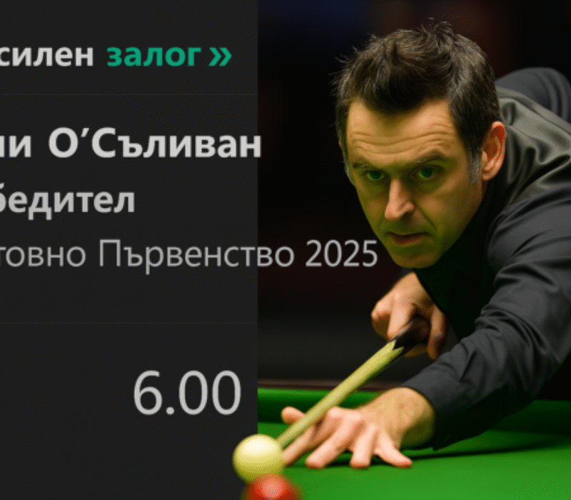 bet365.com.bg bet365.com.bg