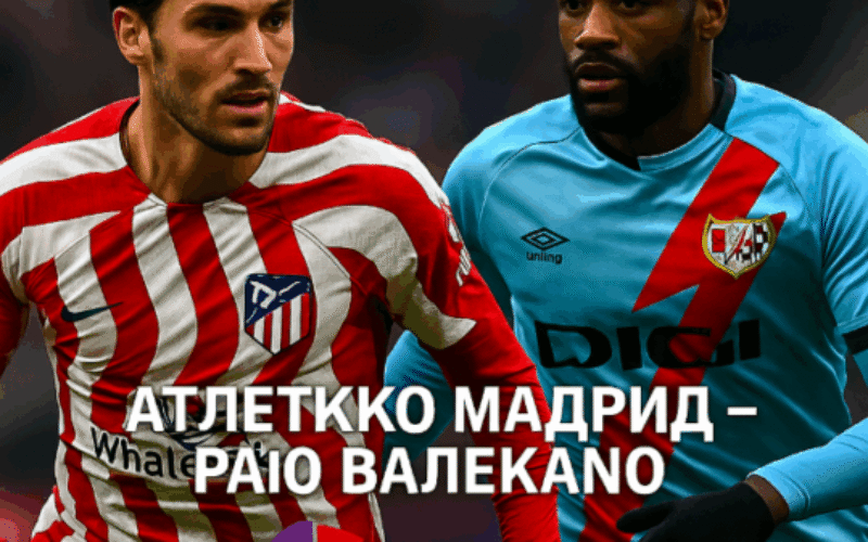 bet365