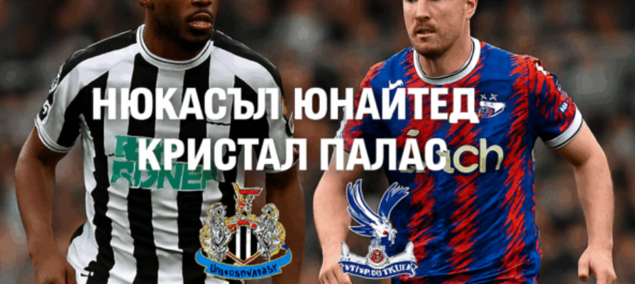 bet365 bg