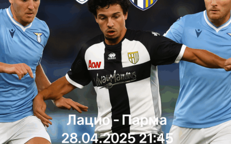 Lazio - Parma bet365