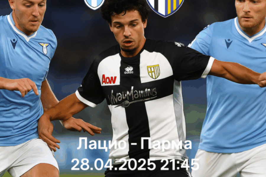 Lazio - Parma bet365 Lazio - Parma bet365
