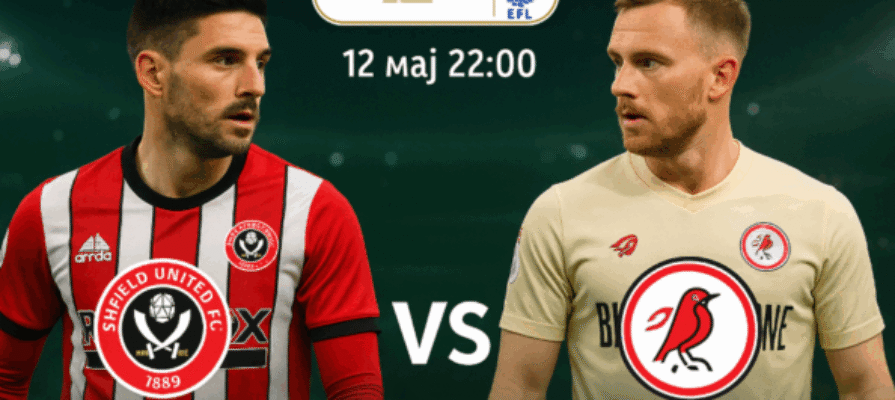 bet365.com.bg