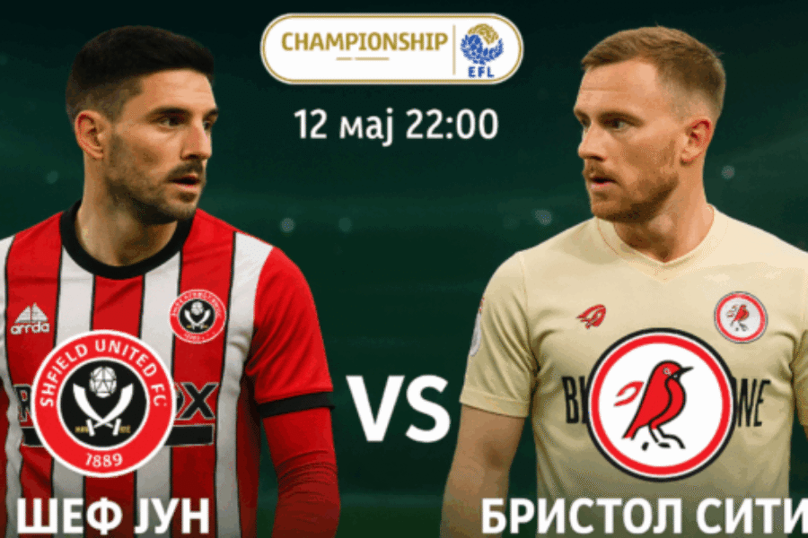bet365.com.bg bet365.com.bg