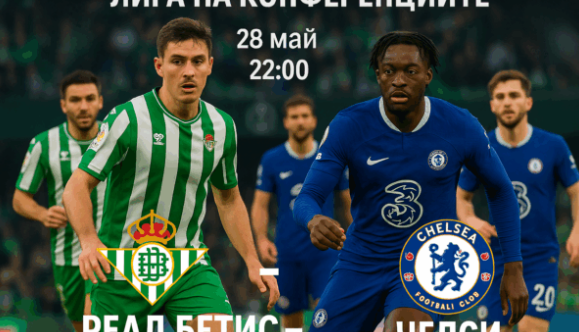 realbet365'