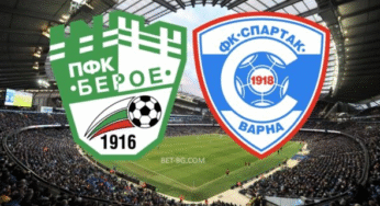Beroe – Spartak Varna