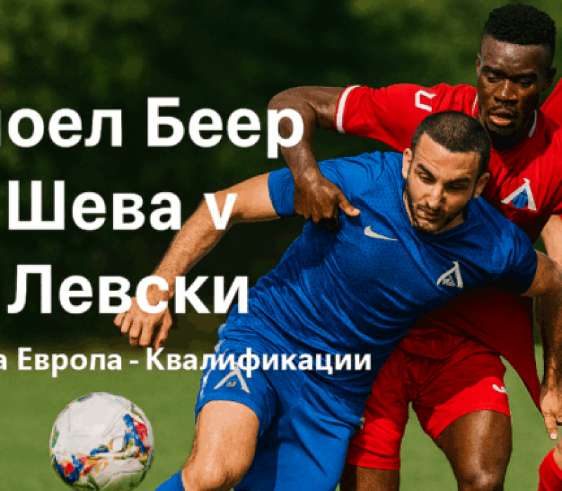 bet365 uefa bet365 uefa