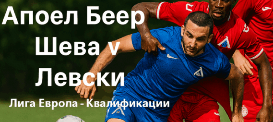 bet365 uefa bet365 uefa