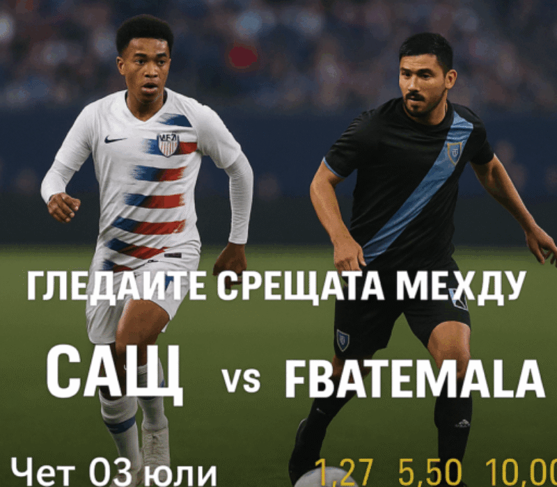 usa bet365