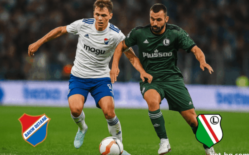 Баник Острава срещу Легия Варшава bet365