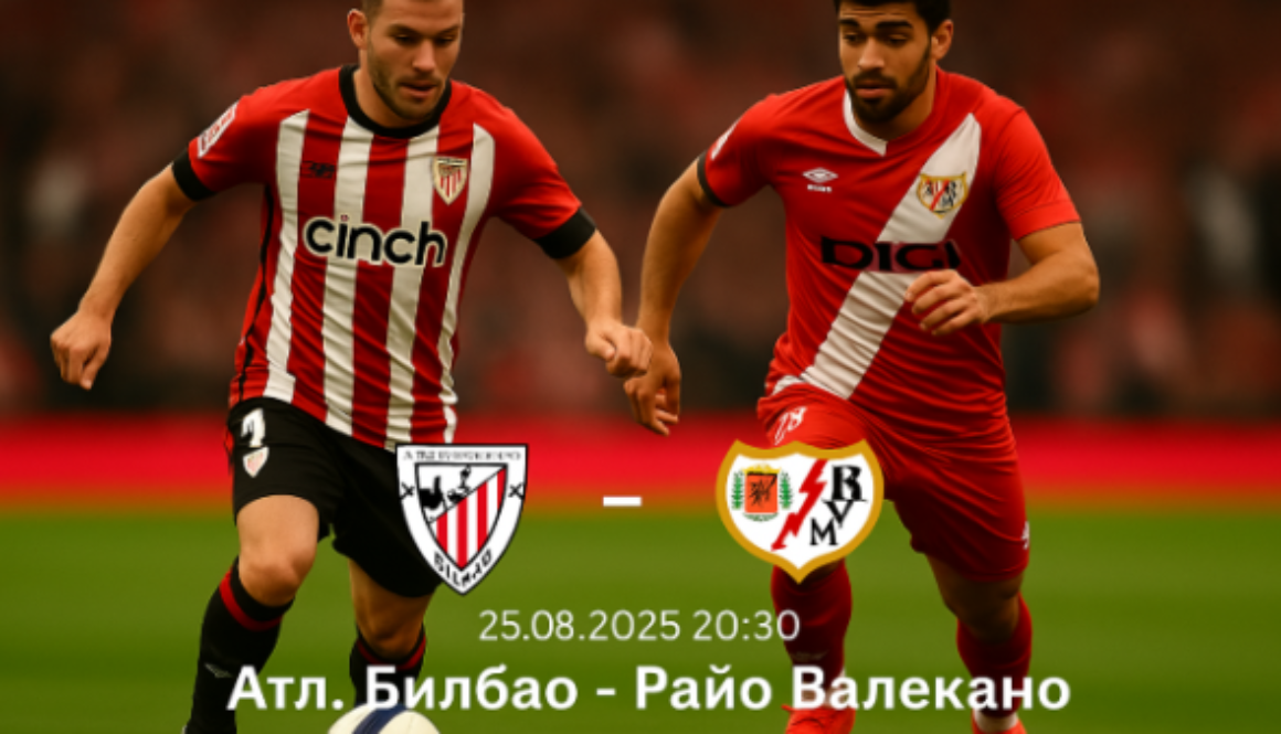 bet365