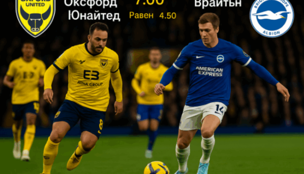 bet365