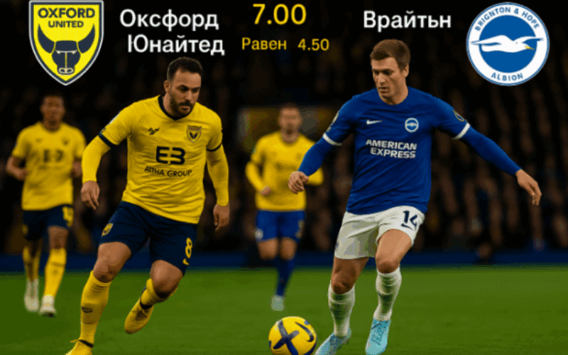 bet365