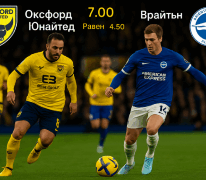 bet365