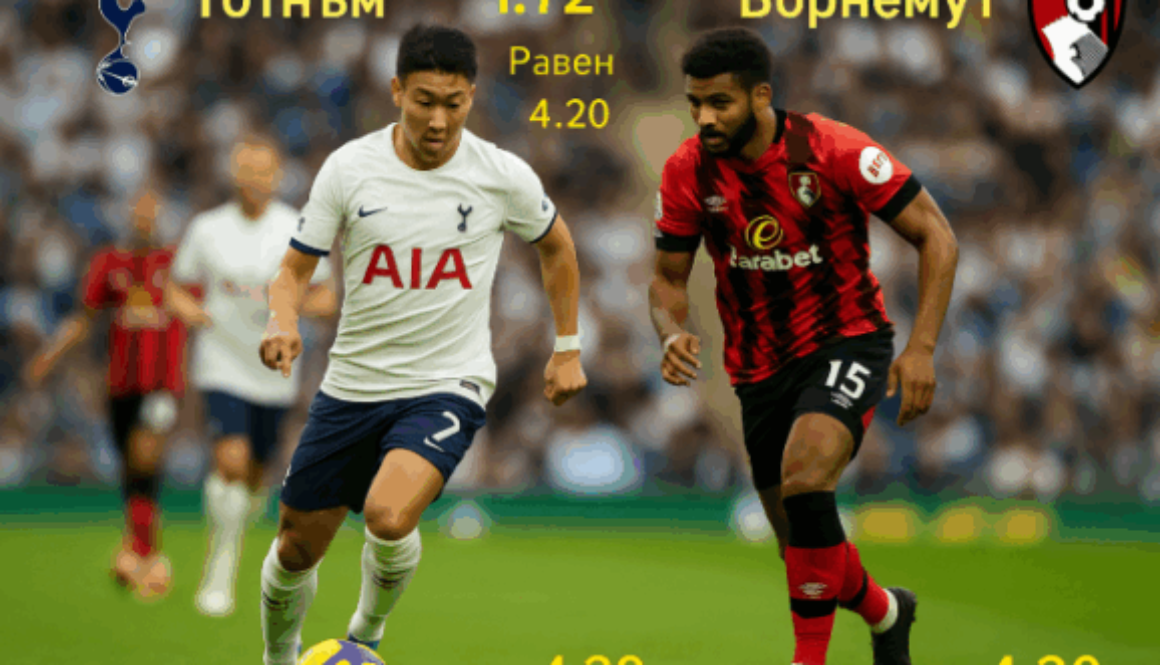 bet365