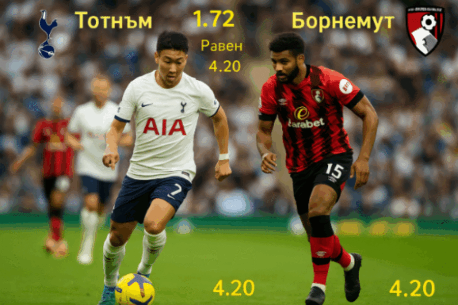 bet365 bet365