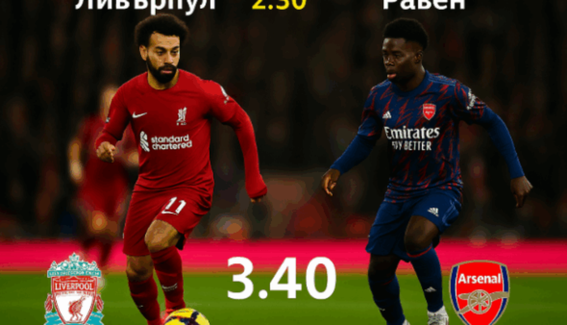 bet365