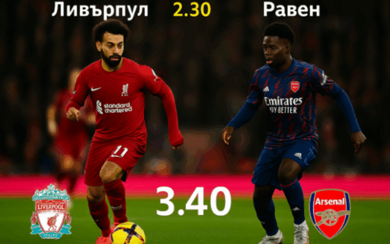 bet365