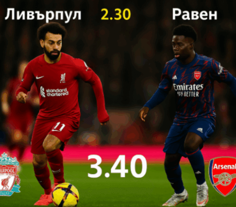 bet365