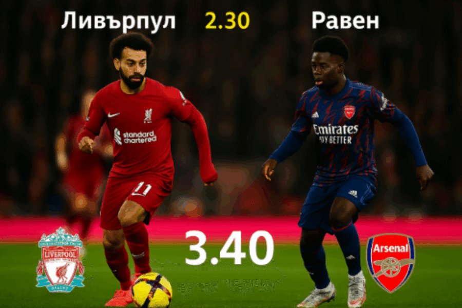 bet365 bet365