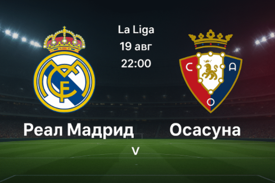 bet365 bet365