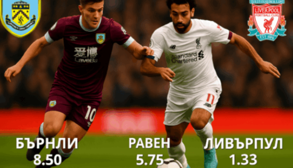bet365