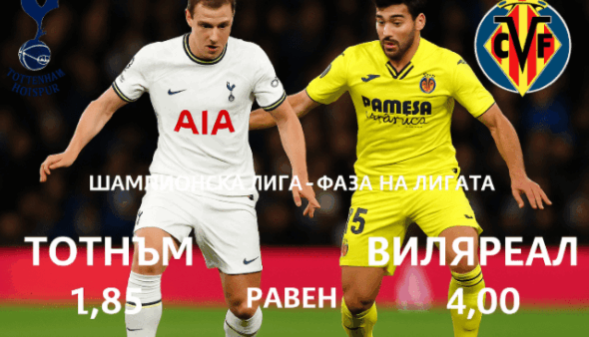 bet365