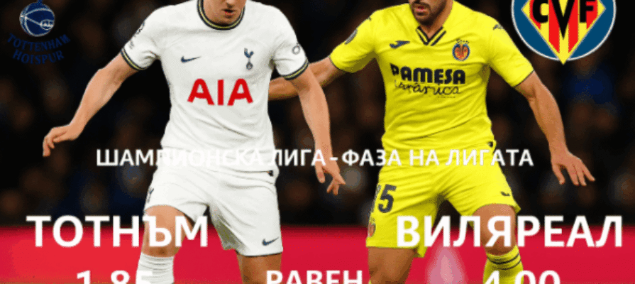 bet365