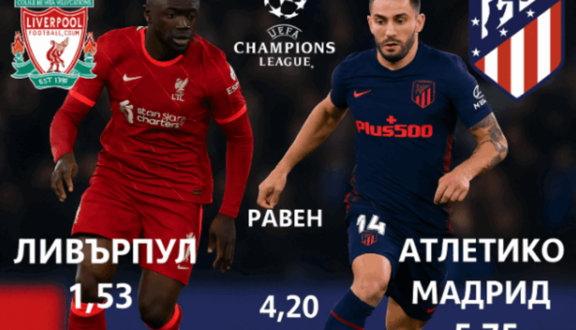 bet365
