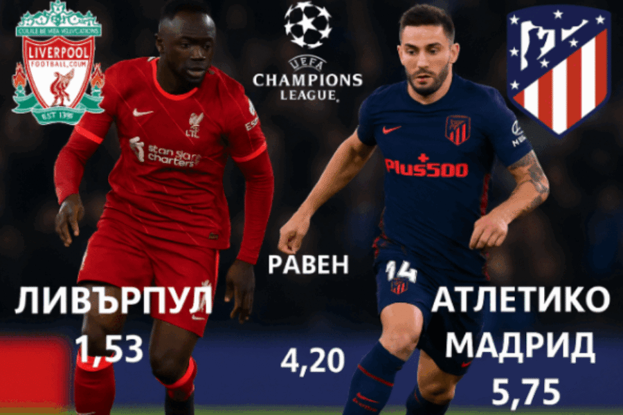 bet365 bet365