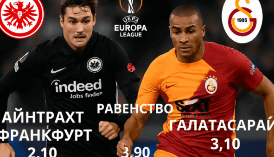 bet365