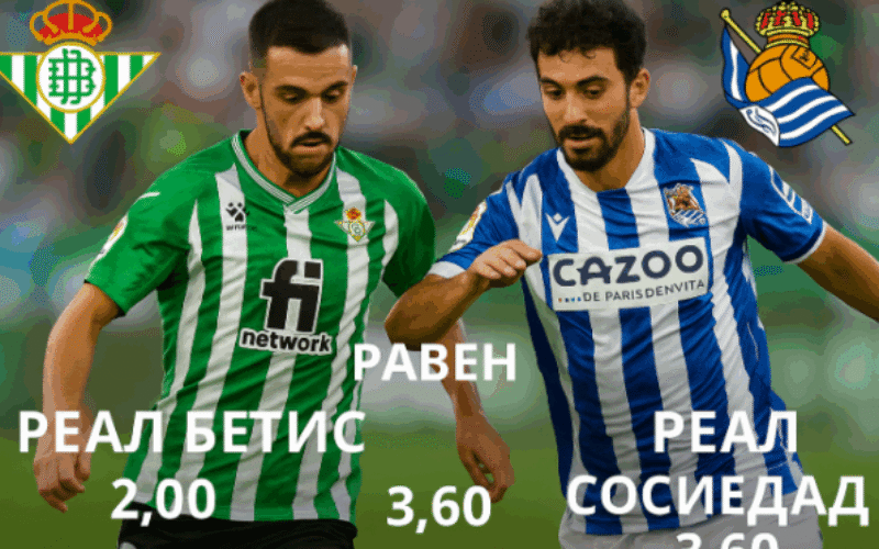 bet365