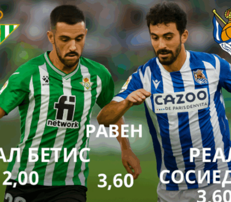 bet365 bet365