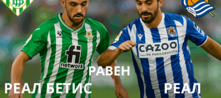 bet365