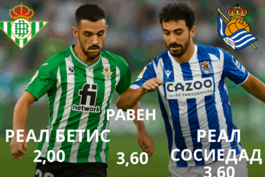 bet365 bet365