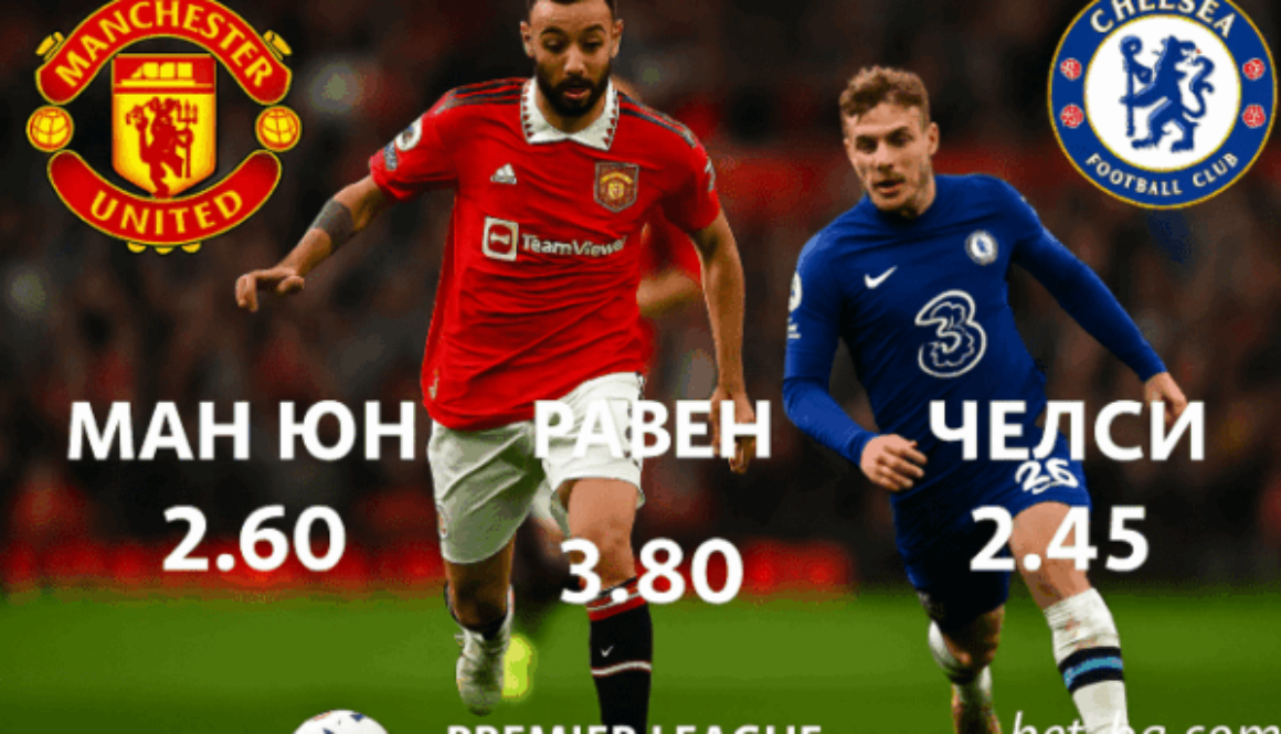 bet365